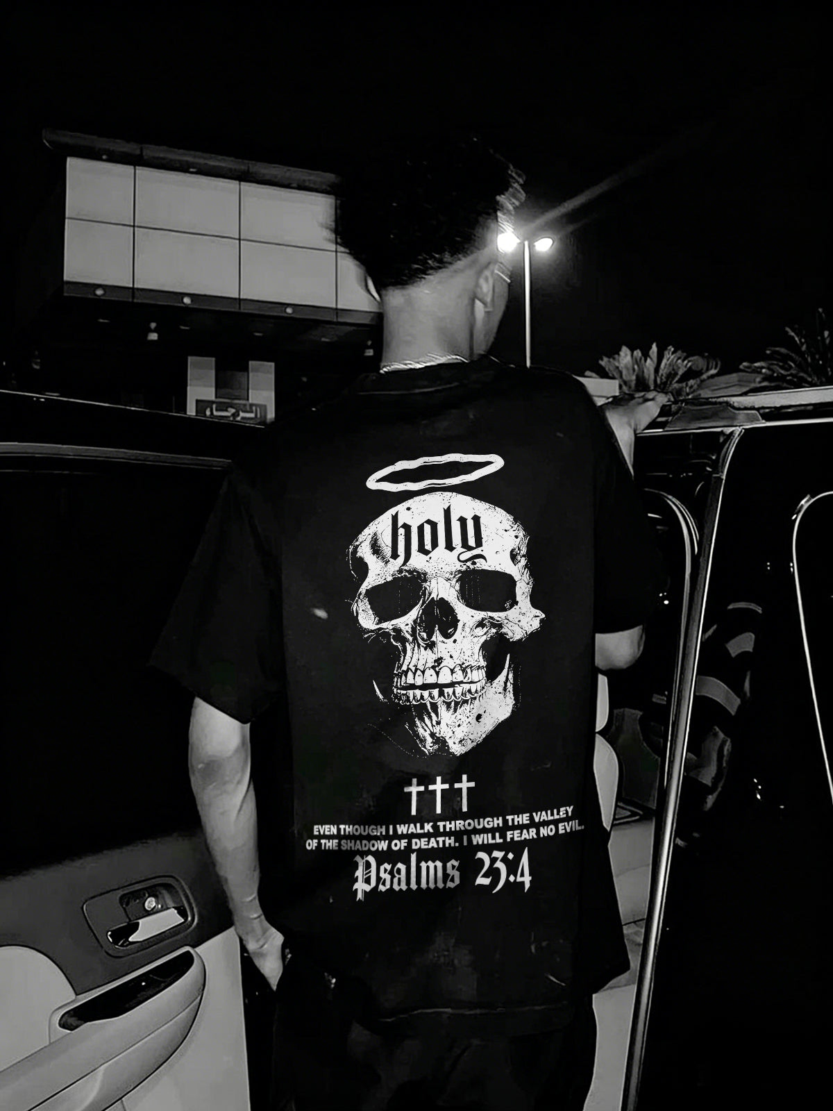Holy Even Though I Walk Through The Valley Of The Shadow Of Death, I Will Fear No Evil. Psalms 23:4 Printed Men's T-shirt