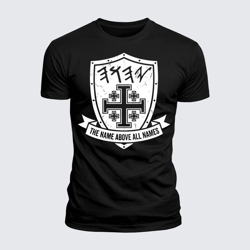 Luxe Mercerized Cotton Tee -  Yeshua Name Above All Names Yahweh YHWH Hebrew Name