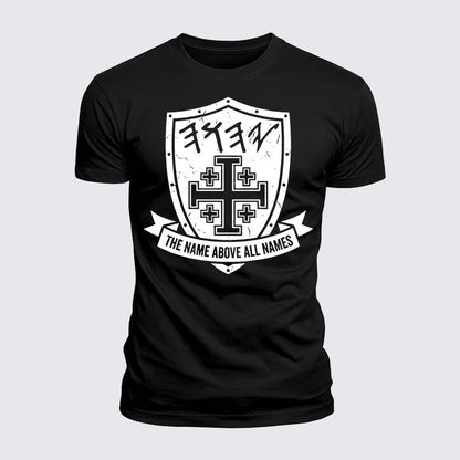 Luxe Mercerized Cotton Tee -  Yeshua Name Above All Names Yahweh YHWH Hebrew Name