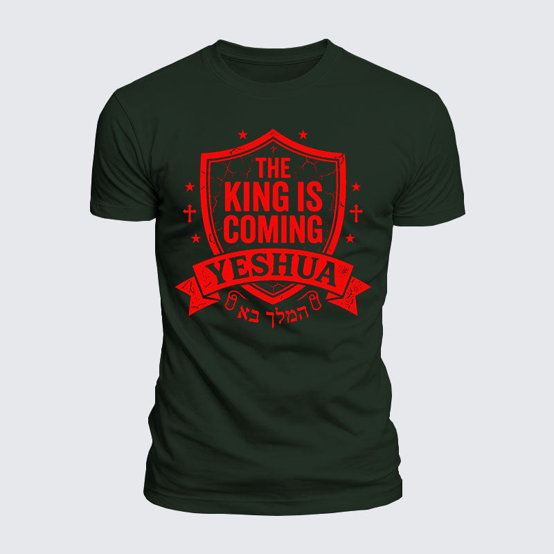 Luxe Mercerized Cotton Tee - Yeshua The King Is Coming Hebrew Name