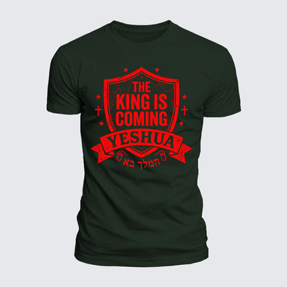 Luxe Mercerized Cotton Tee - Yeshua The King Is Coming Hebrew Name
