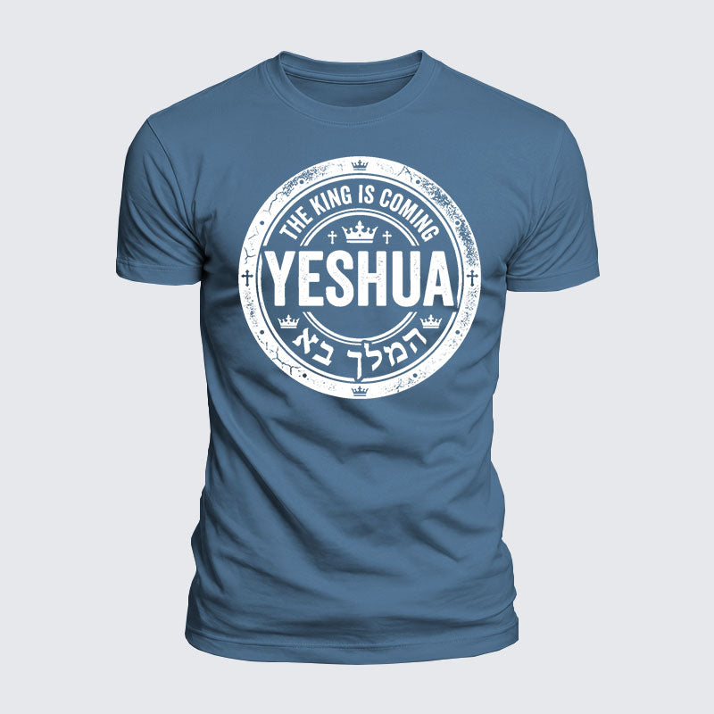 Luxe Mercerized Cotton Tee - Yeshua The King Is Coming Hebrew Name