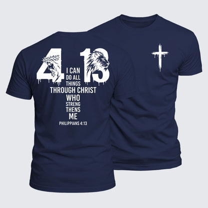 Luxe Mercerized Cotton Tee - All Things Through Christ