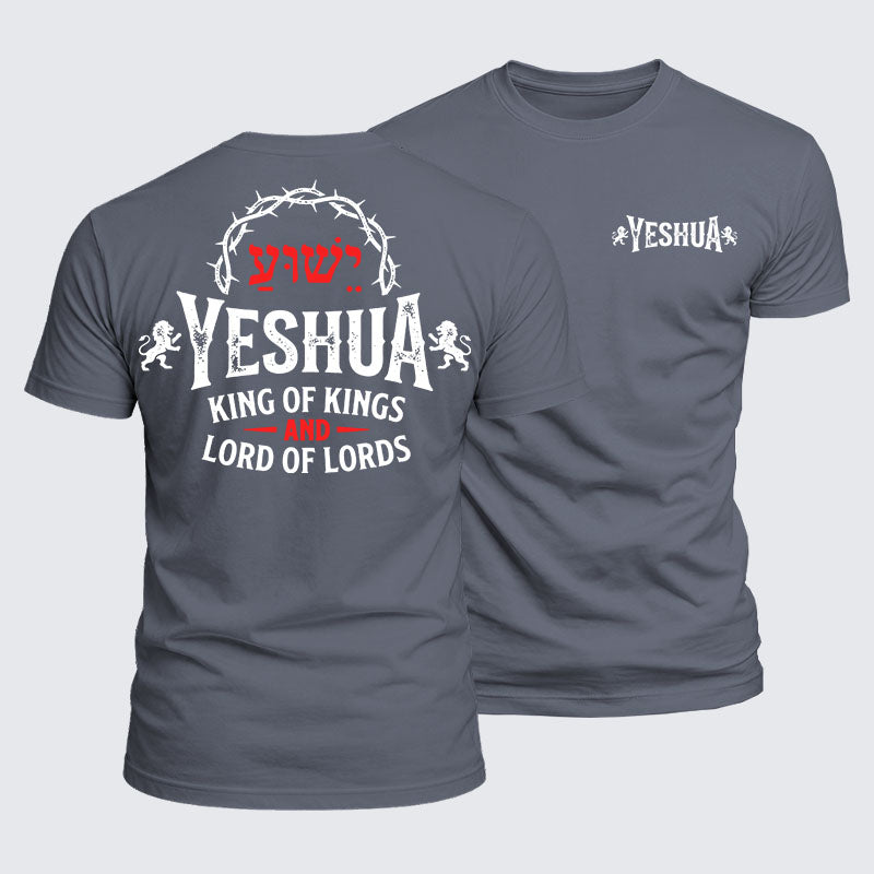 Luxe Mercerized Cotton Tee - Yeshua King & Lord