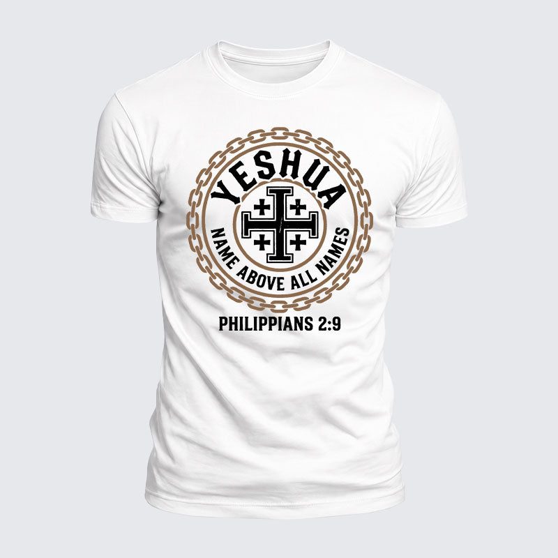 Luxe Mercerized Cotton Tee -  Yeshua Name Above All Names