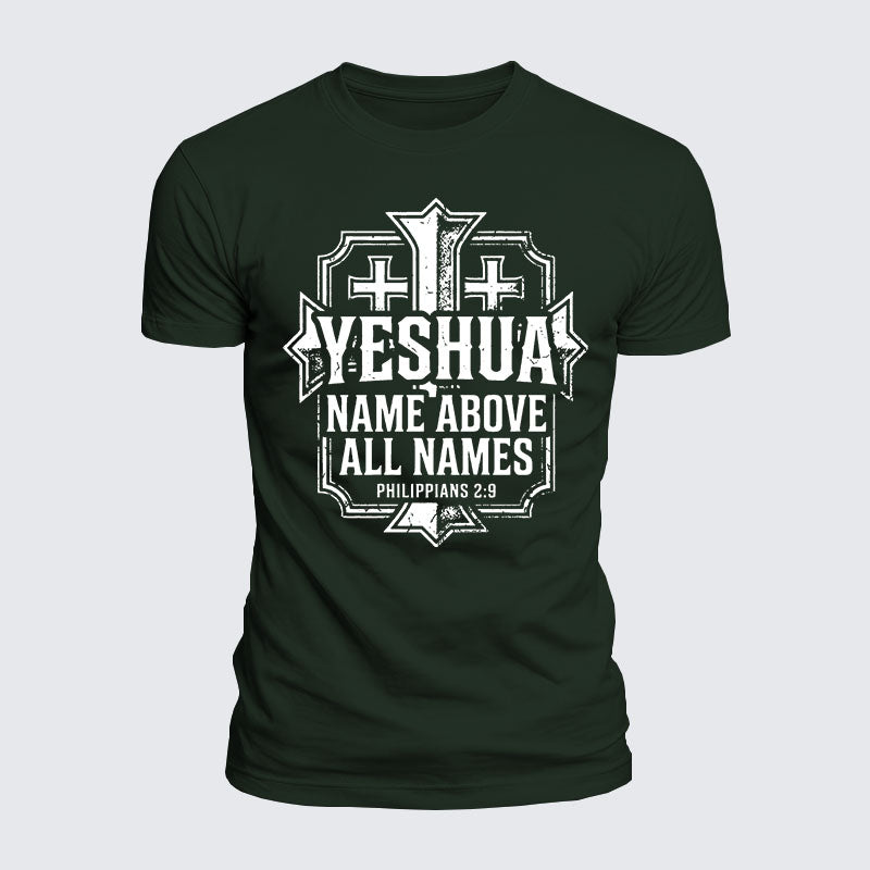 Luxe Mercerized Cotton Tee -  Yeshua Name Above All Names