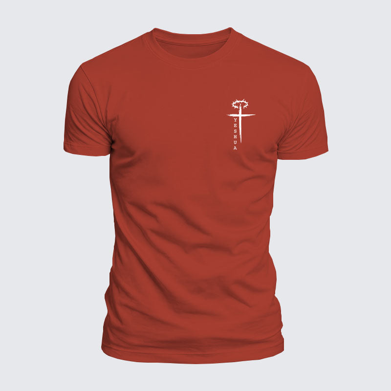 Luxe Mercerized Cotton Tee - Red Cross Yeshua