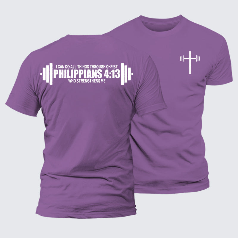 Luxe Mercerized Cotton Tee - Philippians 4:13