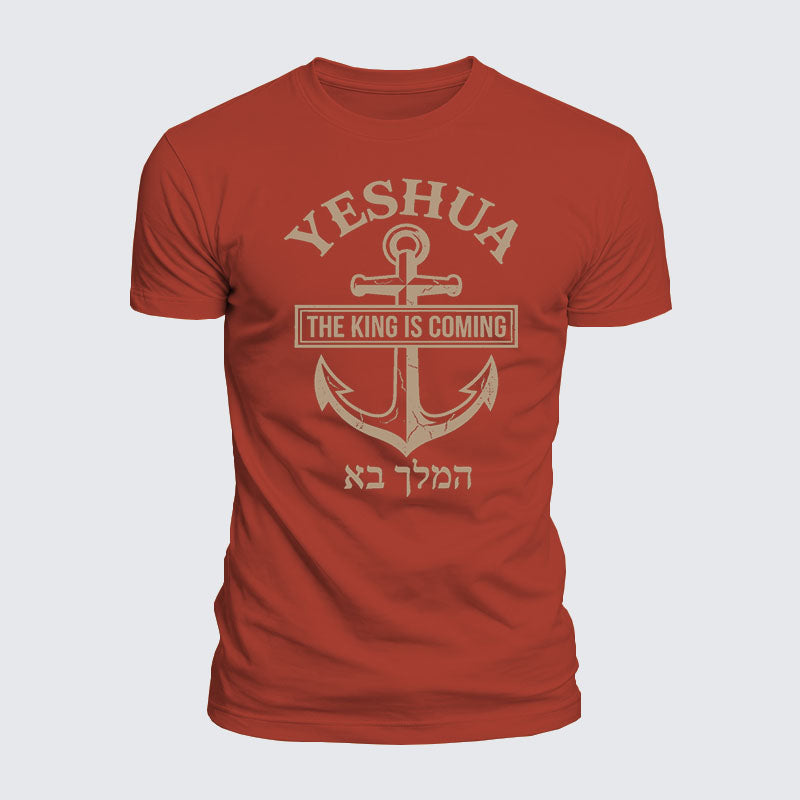 Luxe Mercerized Cotton Tee - Yeshua The King Is Coming Hebrew Name