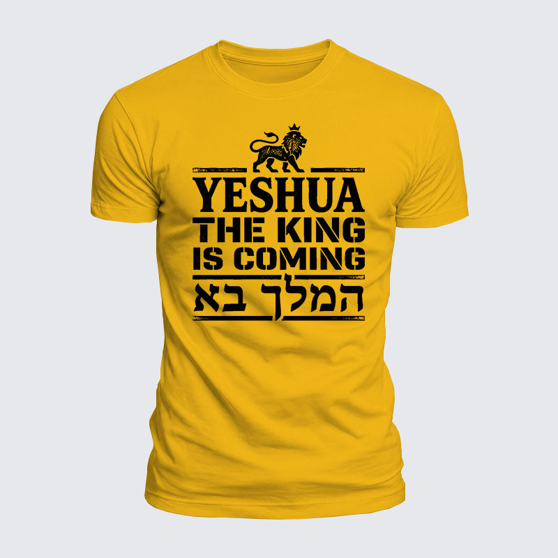 Luxe Mercerized Cotton Tee - Yeshua The King Is Coming Hebrew Name