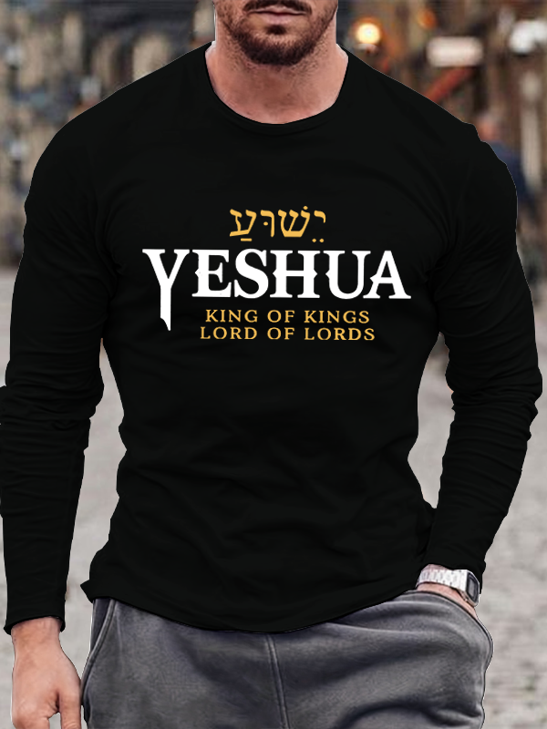 Yeshua King & Lord Long Sleeve T-Shirt