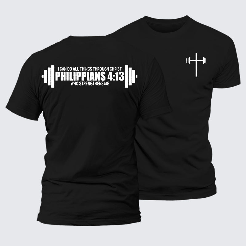 Luxe Mercerized Cotton Tee - Philippians 4:13