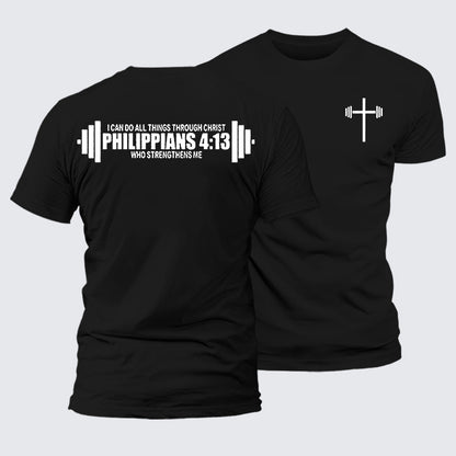 Luxe Mercerized Cotton Tee - Philippians 4:13