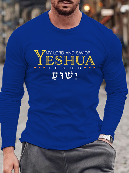 My Lord and Savior Yeshua Jesus Cotton Long Sleeve T-Shirt
