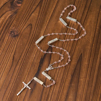 The Mysteries Rosary Engraved Mystery Bar