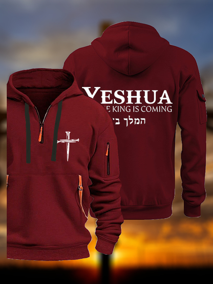 Yeshua The King Is Coming Hebrew Name Christian Zipper Hoodies