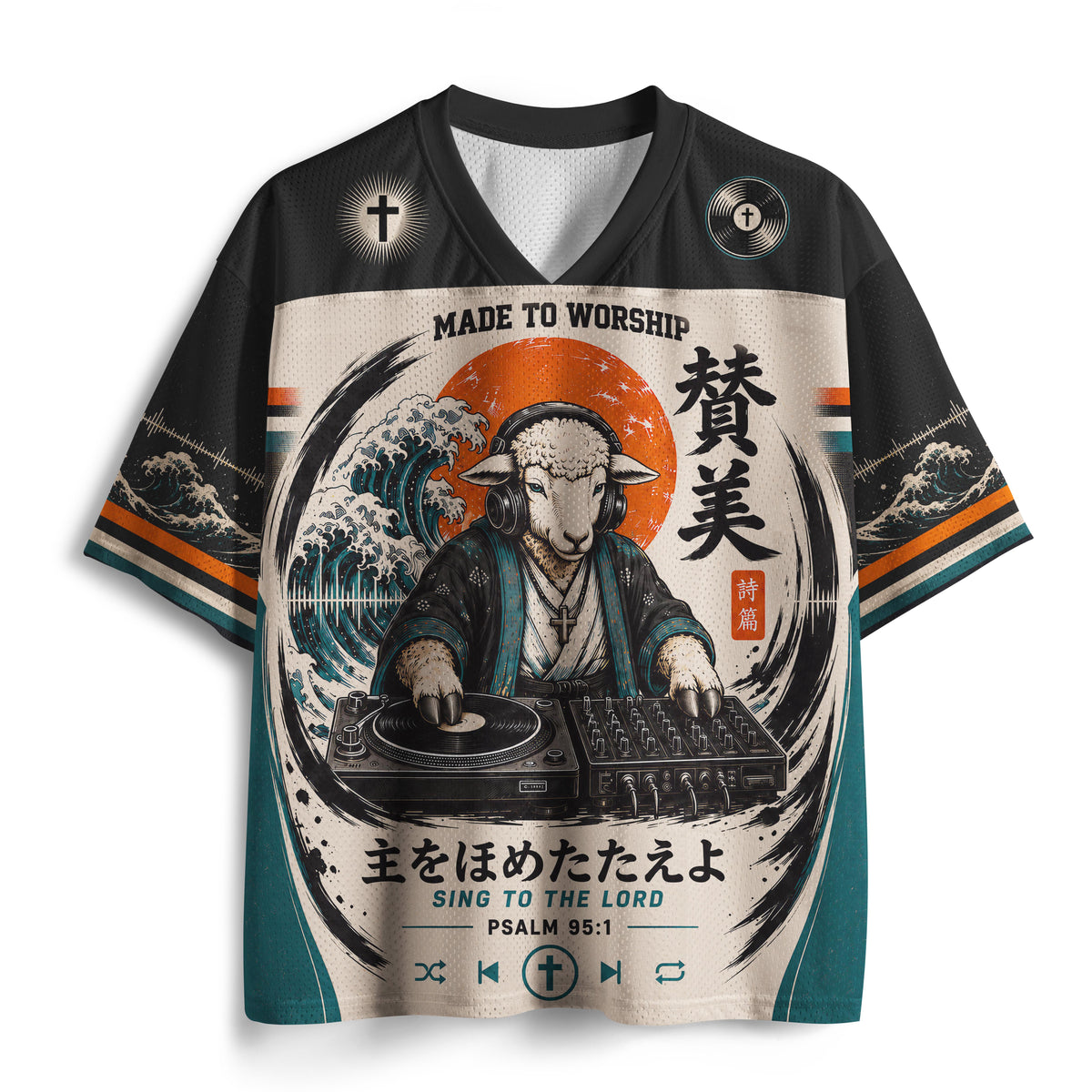 Made To Worship Christian Mesh Jersey