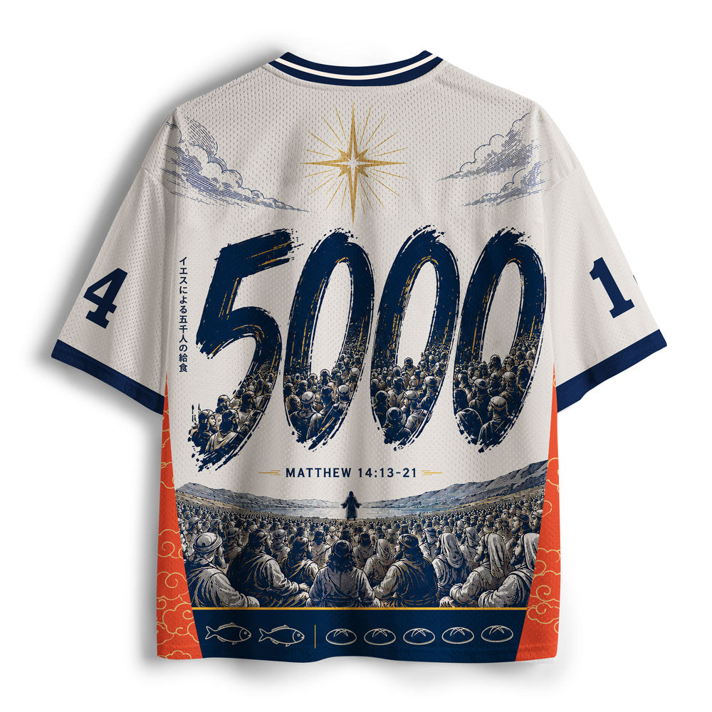 Jesus Feeds Us Christian Mesh Jersey