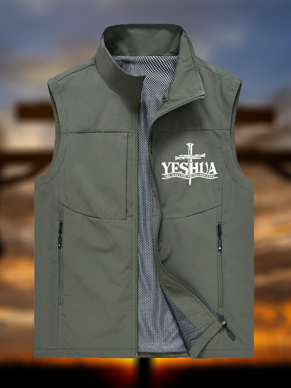Yeshua the way the truth the life Jesus God Christian Outdoor Quick-dry Vest
