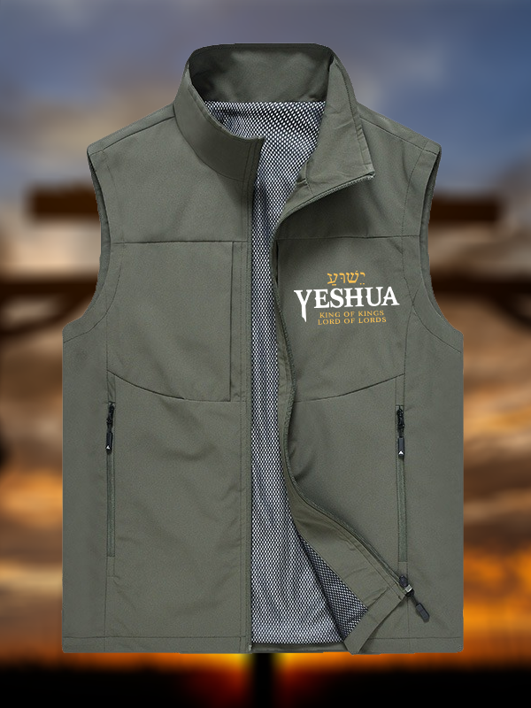 Yeshua King & Lord Jesus God Christian Outdoor Quick-dry Vest