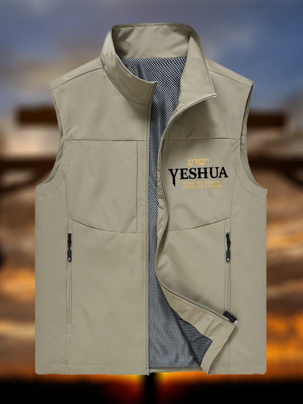 Yeshua King & Lord Jesus God Christian Outdoor Quick-dry Vest