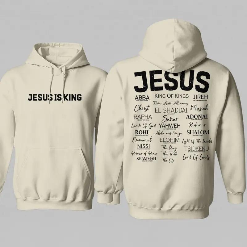 Men's Jesus Is King Graphic Pullover Hoodie