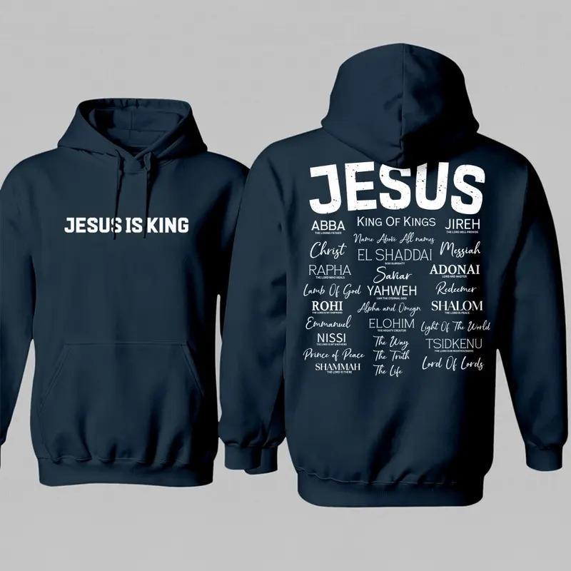 Men's Jesus Is King Graphic Pullover Hoodie