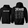 Men's Jesus Is King Graphic Pullover Hoodie
