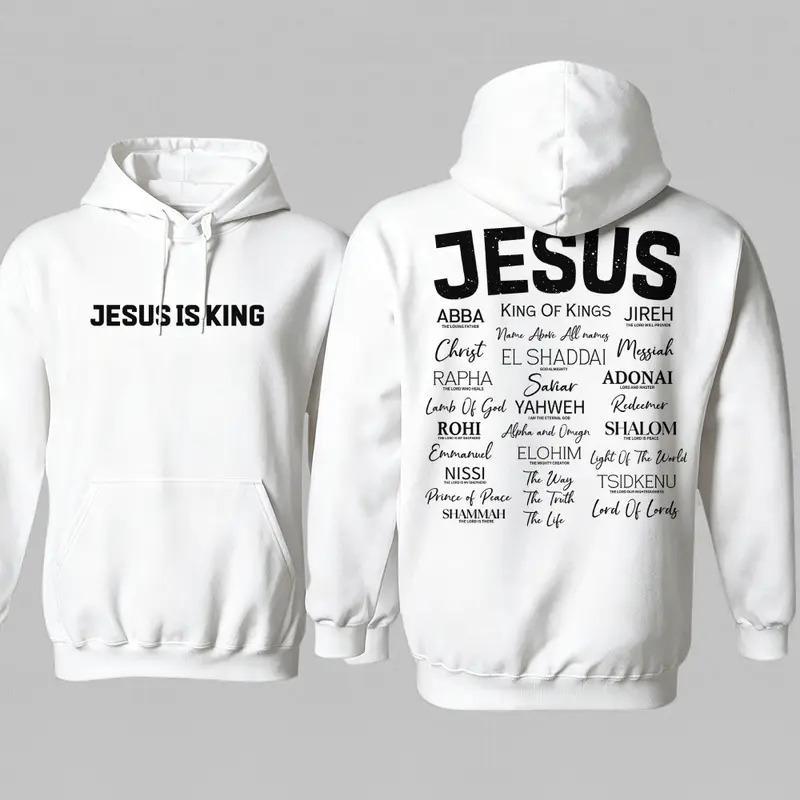 Men's Jesus Is King Graphic Pullover Hoodie