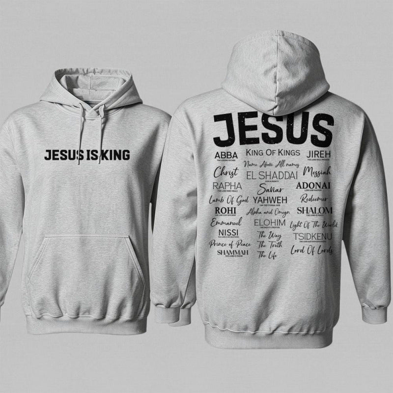 Men's Jesus Is King Graphic Pullover Hoodie