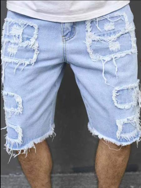 Men’s Ripped Denim Shorts