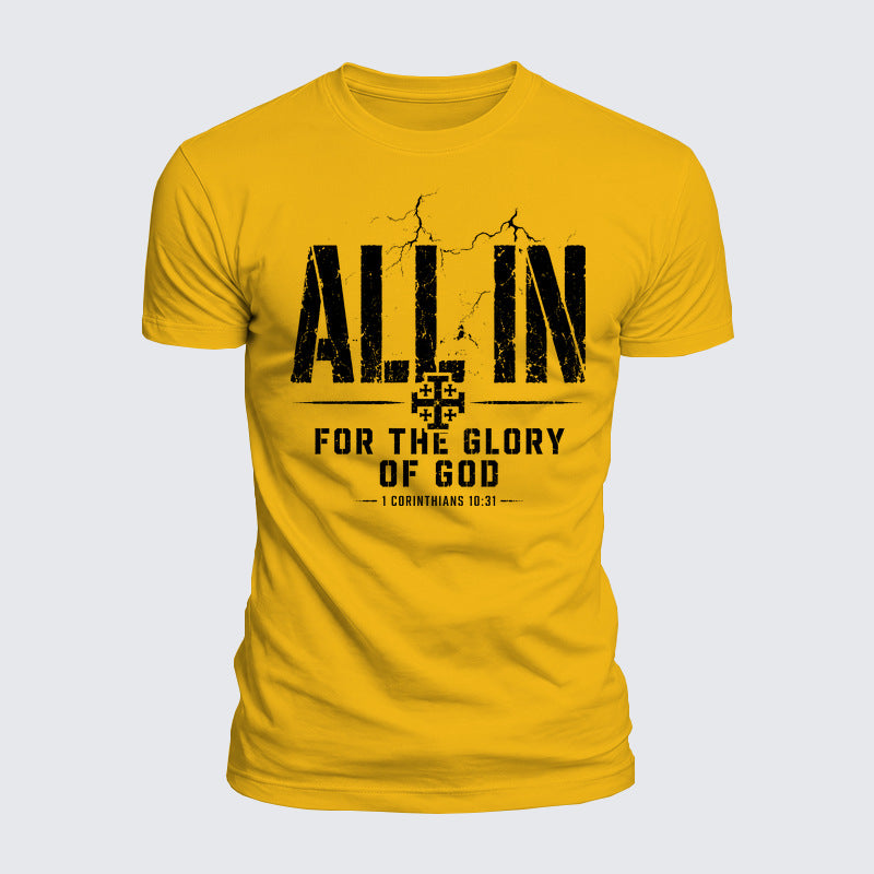Luxe Mercerized Cotton Tee - All In 1 Corinthians 10:31