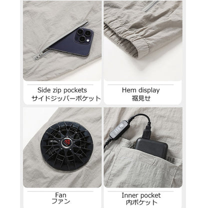 Fan Cooling Jacket