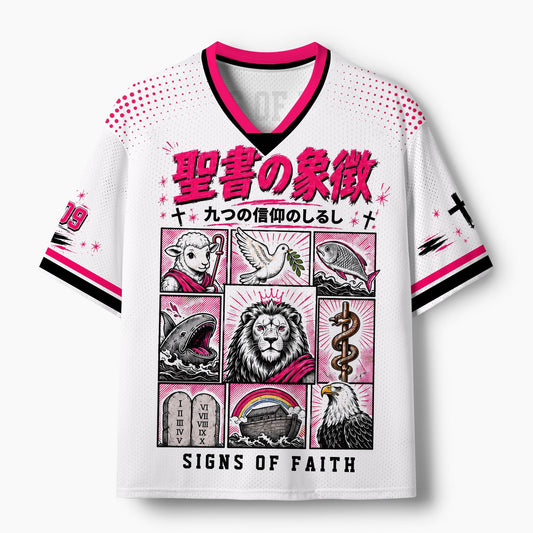 Sings Of Faith Christian Mesh Jersey