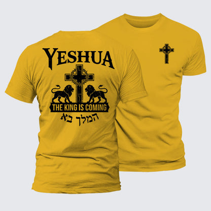 Luxe Mercerized Cotton Tee - Yeshua The King Is Coming Hebrew Name
