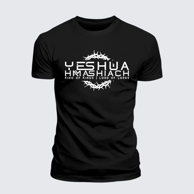 Luxe Mercerized Cotton Tee - Yeshua Hamashiach