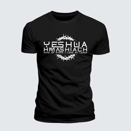 Luxe Mercerized Cotton Tee - Yeshua Hamashiach