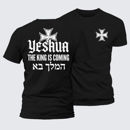 Luxe Mercerized Cotton Tee - Yeshua The King Is Coming Hebrew Name