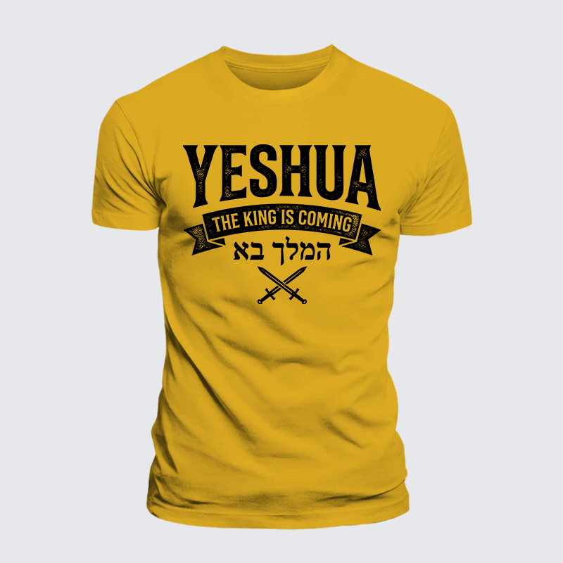 Luxe Mercerized Cotton Tee - Yeshua The King Is Coming Hebrew Name