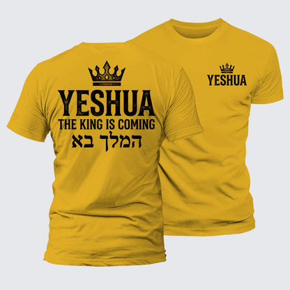 Luxe Mercerized Cotton Tee - Yeshua The King Is Coming Hebrew Name