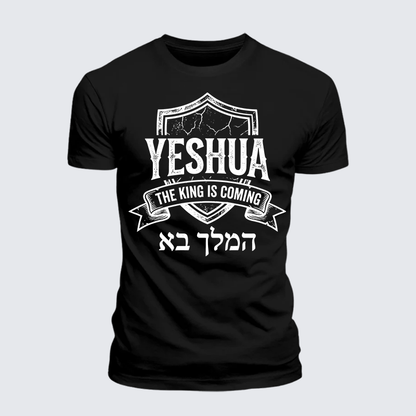 Luxe Mercerized Cotton Tee - Yeshua The King Is Coming Hebrew Name