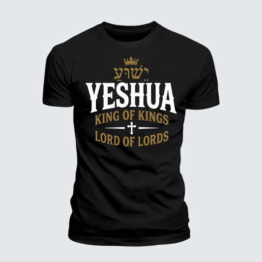 Luxe Mercerized Cotton Tee - Yeshua King & Lord
