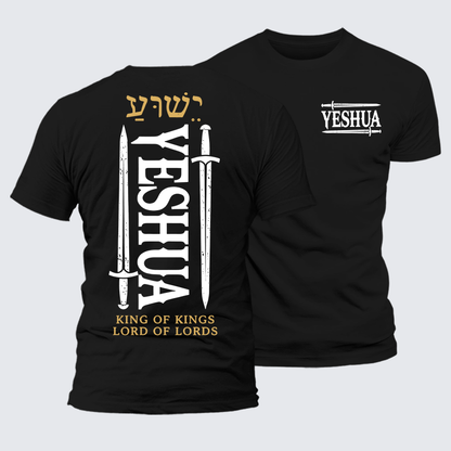 Luxe Mercerized Cotton Tee - Yeshua King & Lord