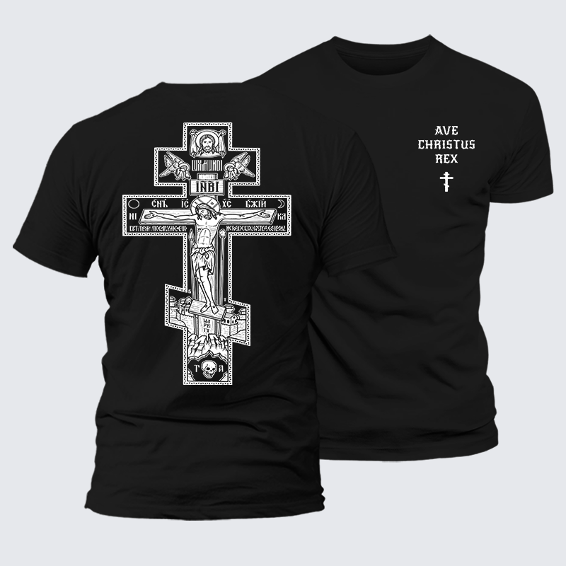 Luxe Mercerized Cotton Tee - Ave Christus Rex