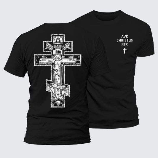 Luxe Mercerized Cotton Tee - Ave Christus Rex