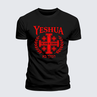 Luxe Mercerized Cotton Tee - Yeshua The King Is Coming Hebrew Name