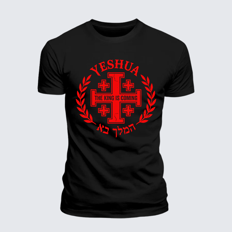 Luxe Mercerized Cotton Tee - Yeshua The King Is Coming