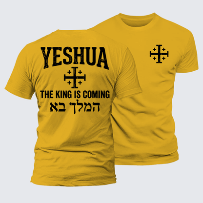 Luxe Mercerized Cotton Tee - Yeshua The King Is Coming Hebrew Name
