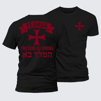 Luxe Mercerized Cotton Tee - Yeshua The King Is Coming Hebrew Name