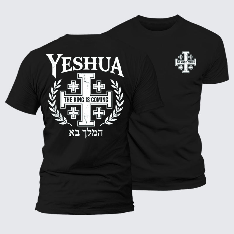 Luxe Mercerized Cotton Tee - Yeshua The King Is Coming Hebrew Name